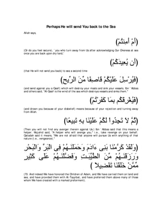 A compilation of the Abridged Tafsir Ibn Kathir Volumes 1 - 10  ( commentary of the meaning ) 