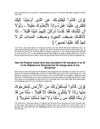 A compilation of the Abridged Tafsir Ibn Kathir Volumes 1 - 10  ( commentary of the meaning ) 