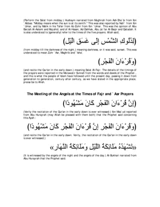 A compilation of the Abridged Tafsir Ibn Kathir Volumes 1 - 10  ( commentary of the meaning ) 