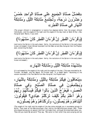 A compilation of the Abridged Tafsir Ibn Kathir Volumes 1 - 10  ( commentary of the meaning ) 