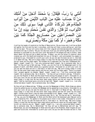 A compilation of the Abridged Tafsir Ibn Kathir Volumes 1 - 10  ( commentary of the meaning ) 