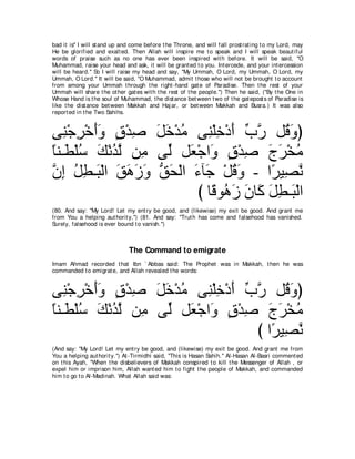 A compilation of the Abridged Tafsir Ibn Kathir Volumes 1 - 10  ( commentary of the meaning ) 