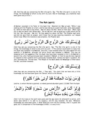 A compilation of the Abridged Tafsir Ibn Kathir Volumes 1 - 10  ( commentary of the meaning ) 