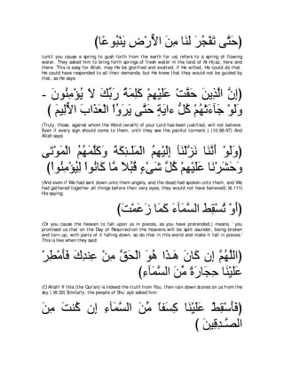 A compilation of the Abridged Tafsir Ibn Kathir Volumes 1 - 10  ( commentary of the meaning ) 