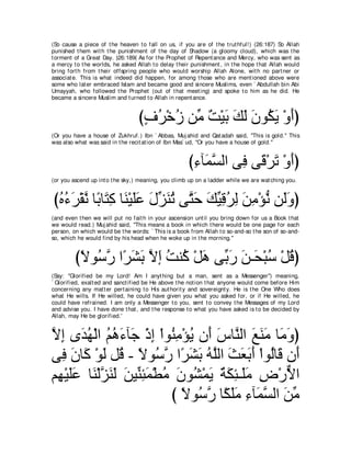 A compilation of the Abridged Tafsir Ibn Kathir Volumes 1 - 10  ( commentary of the meaning ) 