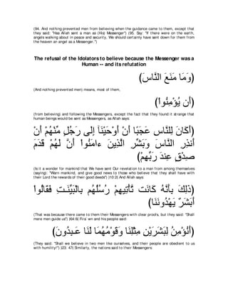 A compilation of the Abridged Tafsir Ibn Kathir Volumes 1 - 10  ( commentary of the meaning ) 