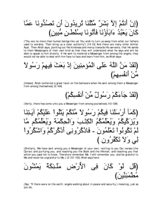 A compilation of the Abridged Tafsir Ibn Kathir Volumes 1 - 10  ( commentary of the meaning ) 