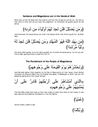 A compilation of the Abridged Tafsir Ibn Kathir Volumes 1 - 10  ( commentary of the meaning ) 