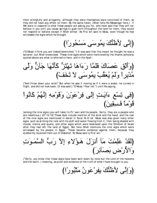 A compilation of the Abridged Tafsir Ibn Kathir Volumes 1 - 10  ( commentary of the meaning ) 