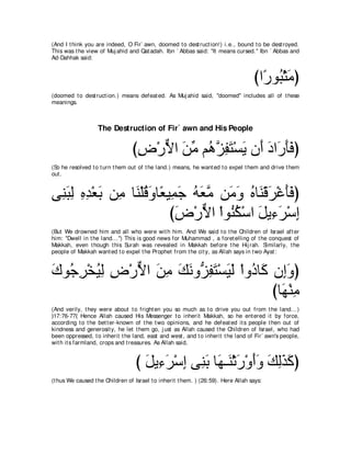 A compilation of the Abridged Tafsir Ibn Kathir Volumes 1 - 10  ( commentary of the meaning ) 