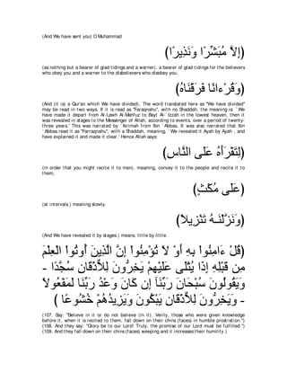 A compilation of the Abridged Tafsir Ibn Kathir Volumes 1 - 10  ( commentary of the meaning ) 