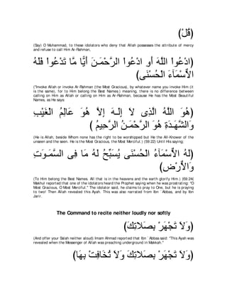 A compilation of the Abridged Tafsir Ibn Kathir Volumes 1 - 10  ( commentary of the meaning ) 