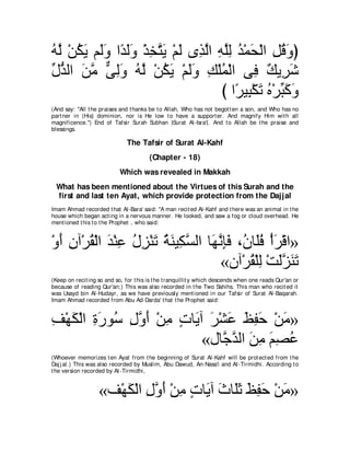 A compilation of the Abridged Tafsir Ibn Kathir Volumes 1 - 10  ( commentary of the meaning ) 