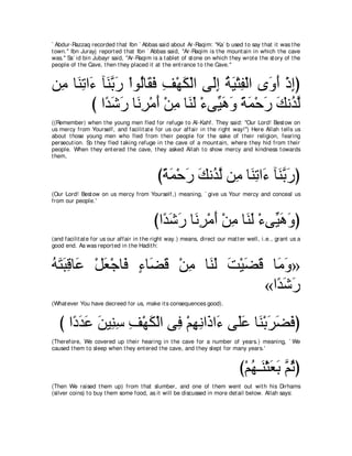 A compilation of the Abridged Tafsir Ibn Kathir Volumes 1 - 10  ( commentary of the meaning ) 