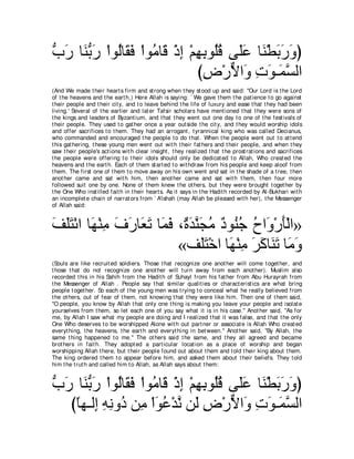 A compilation of the Abridged Tafsir Ibn Kathir Volumes 1 - 10  ( commentary of the meaning ) 