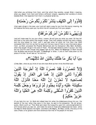 A compilation of the Abridged Tafsir Ibn Kathir Volumes 1 - 10  ( commentary of the meaning ) 