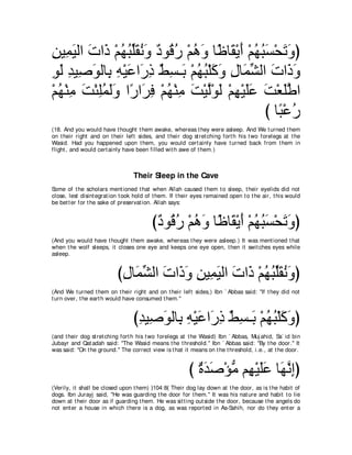 A compilation of the Abridged Tafsir Ibn Kathir Volumes 1 - 10  ( commentary of the meaning ) 