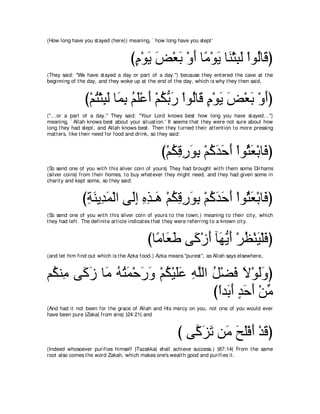 A compilation of the Abridged Tafsir Ibn Kathir Volumes 1 - 10  ( commentary of the meaning ) 