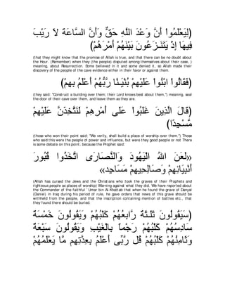 A compilation of the Abridged Tafsir Ibn Kathir Volumes 1 - 10  ( commentary of the meaning ) 