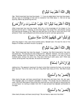 A compilation of the Abridged Tafsir Ibn Kathir Volumes 1 - 10  ( commentary of the meaning ) 