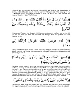 A compilation of the Abridged Tafsir Ibn Kathir Volumes 1 - 10  ( commentary of the meaning ) 