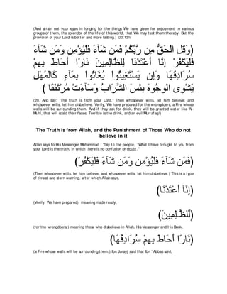 A compilation of the Abridged Tafsir Ibn Kathir Volumes 1 - 10  ( commentary of the meaning ) 