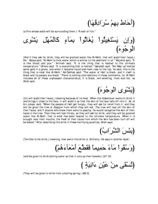 A compilation of the Abridged Tafsir Ibn Kathir Volumes 1 - 10  ( commentary of the meaning ) 