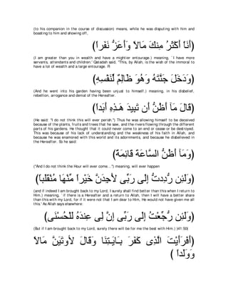 A compilation of the Abridged Tafsir Ibn Kathir Volumes 1 - 10  ( commentary of the meaning ) 