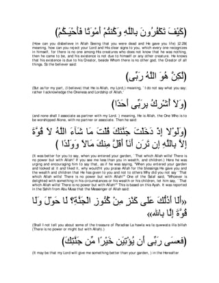 A compilation of the Abridged Tafsir Ibn Kathir Volumes 1 - 10  ( commentary of the meaning ) 