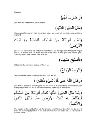 A compilation of the Abridged Tafsir Ibn Kathir Volumes 1 - 10  ( commentary of the meaning ) 