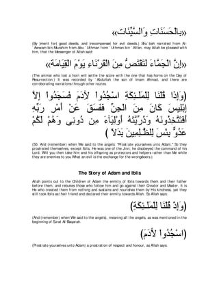 A compilation of the Abridged Tafsir Ibn Kathir Volumes 1 - 10  ( commentary of the meaning ) 