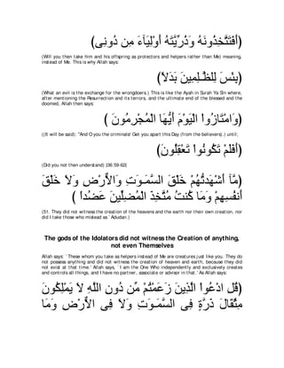 A compilation of the Abridged Tafsir Ibn Kathir Volumes 1 - 10  ( commentary of the meaning ) 