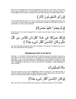 A compilation of the Abridged Tafsir Ibn Kathir Volumes 1 - 10  ( commentary of the meaning ) 