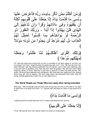 A compilation of the Abridged Tafsir Ibn Kathir Volumes 1 - 10  ( commentary of the meaning ) 