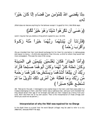 A compilation of the Abridged Tafsir Ibn Kathir Volumes 1 - 10  ( commentary of the meaning ) 