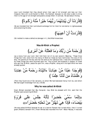 A compilation of the Abridged Tafsir Ibn Kathir Volumes 1 - 10  ( commentary of the meaning ) 