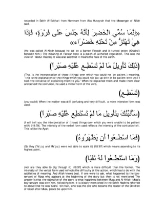 A compilation of the Abridged Tafsir Ibn Kathir Volumes 1 - 10  ( commentary of the meaning ) 