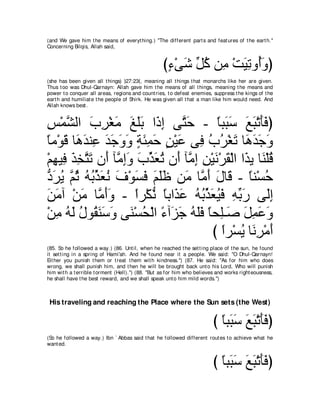 A compilation of the Abridged Tafsir Ibn Kathir Volumes 1 - 10  ( commentary of the meaning ) 