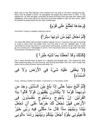 A compilation of the Abridged Tafsir Ibn Kathir Volumes 1 - 10  ( commentary of the meaning ) 