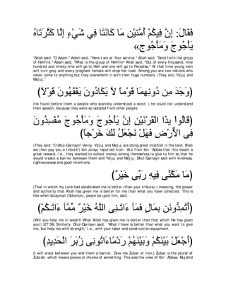 A compilation of the Abridged Tafsir Ibn Kathir Volumes 1 - 10  ( commentary of the meaning ) 