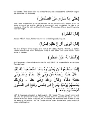 A compilation of the Abridged Tafsir Ibn Kathir Volumes 1 - 10  ( commentary of the meaning ) 