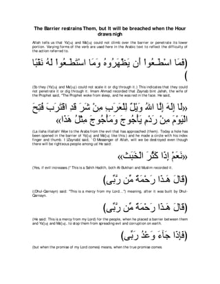 A compilation of the Abridged Tafsir Ibn Kathir Volumes 1 - 10  ( commentary of the meaning ) 