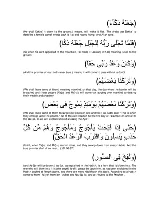 A compilation of the Abridged Tafsir Ibn Kathir Volumes 1 - 10  ( commentary of the meaning ) 