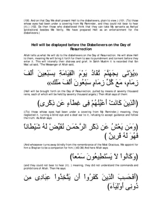 A compilation of the Abridged Tafsir Ibn Kathir Volumes 1 - 10  ( commentary of the meaning ) 