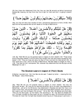 A compilation of the Abridged Tafsir Ibn Kathir Volumes 1 - 10  ( commentary of the meaning ) 