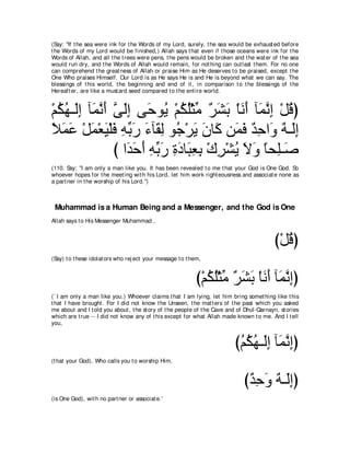 A compilation of the Abridged Tafsir Ibn Kathir Volumes 1 - 10  ( commentary of the meaning ) 