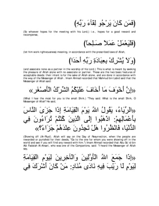 A compilation of the Abridged Tafsir Ibn Kathir Volumes 1 - 10  ( commentary of the meaning ) 