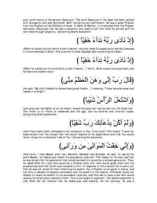 A compilation of the Abridged Tafsir Ibn Kathir Volumes 1 - 10  ( commentary of the meaning ) 