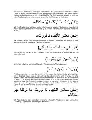 A compilation of the Abridged Tafsir Ibn Kathir Volumes 1 - 10  ( commentary of the meaning ) 