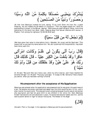 A compilation of the Abridged Tafsir Ibn Kathir Volumes 1 - 10  ( commentary of the meaning ) 